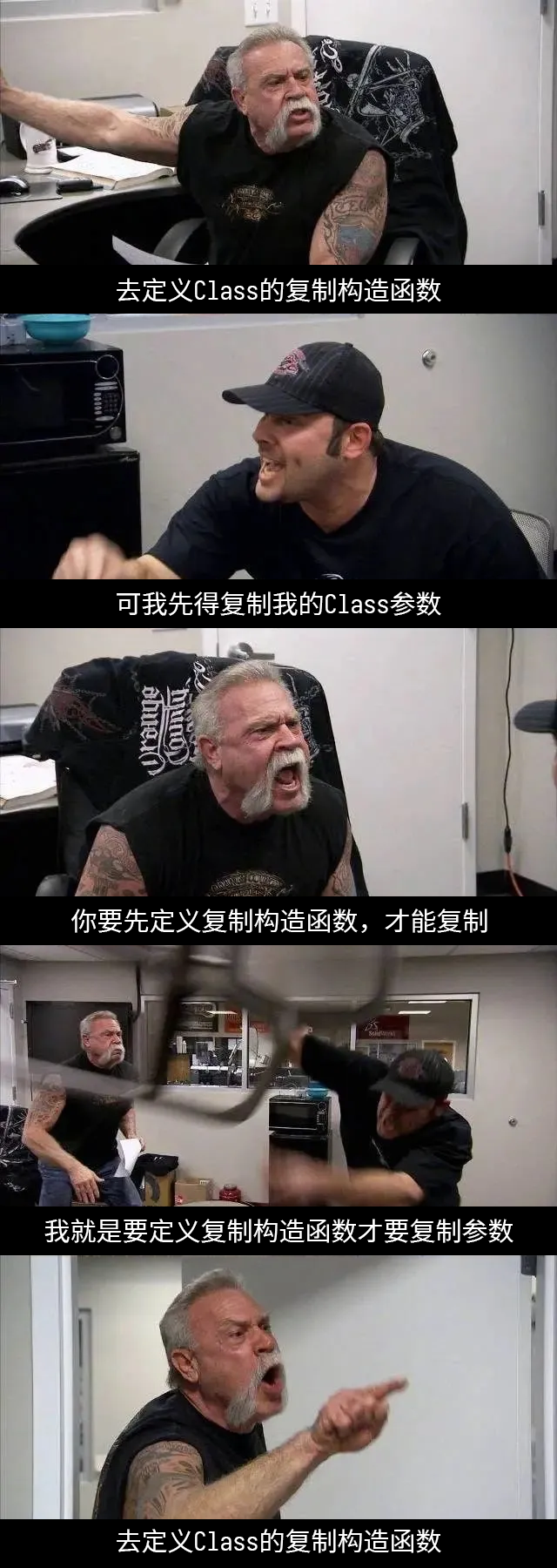 ../../_images/%E9%80%92%E5%BD%92%E6%8B%B7%E8%B4%9D.png