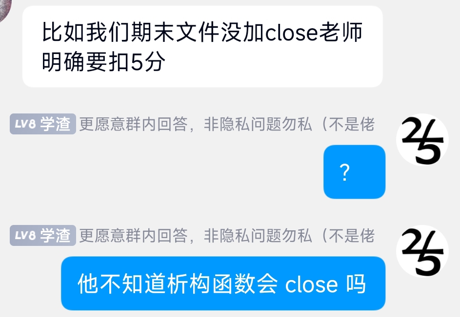 ../../../_images/file_close.jpg